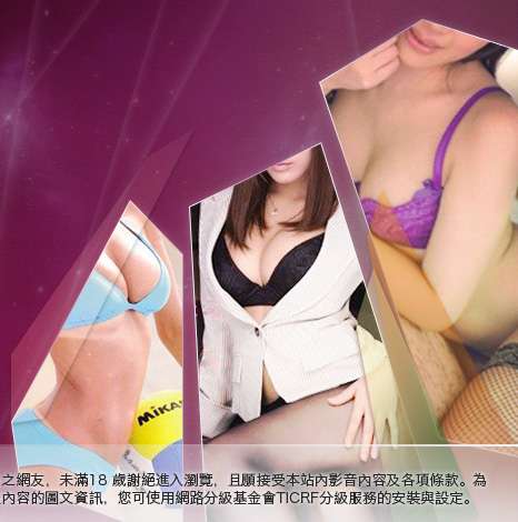 台灣自拍寫真照片館大胸部美女圖